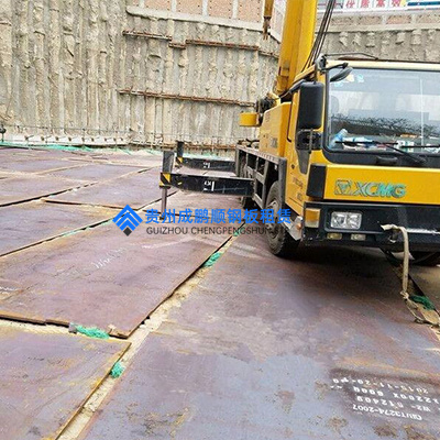 �ְ���ⰸ��