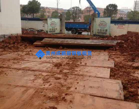 ��·�ְ����