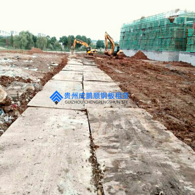 �ְ������ֳ�