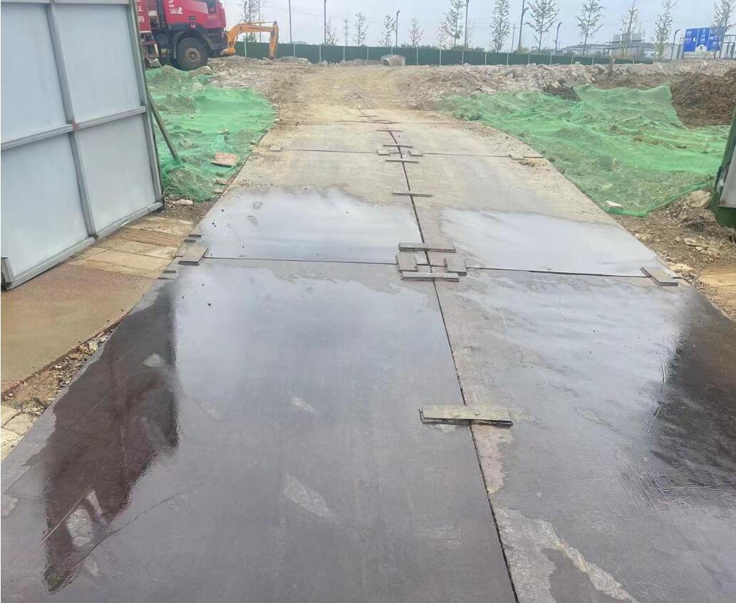 �ְ���·����